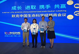 华体会VIP20